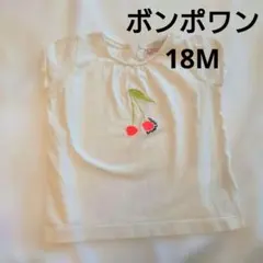 18M Bonpoint ボンポワン さくらんぼ刺繍 Tシャツのサムネイル