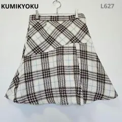 Item thumbnail for item 4c787eec-4592-446a-bd76-5b3367c93895