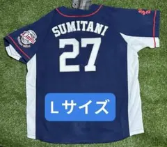 2026年最新】埼玉西武ライオンズ ユニフォーム ビジターの人気アイテム