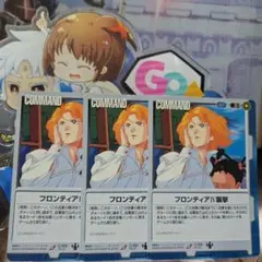 2026年最新】戦場の女神 ガンダムウォーの人気アイテム - メルカリ