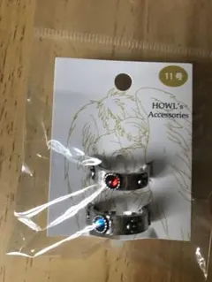 2025年最新】ハウルの動く城 指輪の人気アイテム - メルカリ