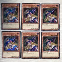 遊戯王　ブラックマジシャンガール　ウルトラ　6枚
