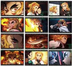 鬼滅の刃 無限列車編 煉獄杏寿郎 ポストカード ABセット