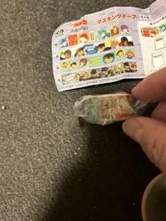 名探偵コナン マスキングテープ 15mm x 2m