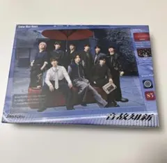 Snow Man 音故知新　blueray