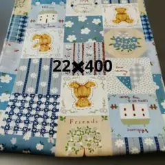 パッチワーク 生地