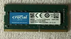 ddr4 16gb