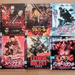 レンタル落ち！洋画　アクションセット！