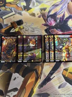 パルフェルピア　ボルシャックゴルファンタジスタ　ボルシャックゴルギーニ