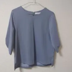 Item thumbnail for item 3d85b297-de3d-447b-bf74-39e1f915a8c6