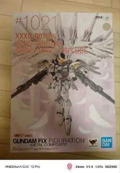 2026年最新】ウイングガンダムスノーホワイトプレリュードの人気