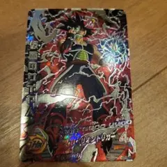 仮面のサイヤ人　HGD1-SEC2　初代