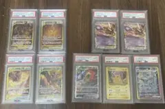 ❗️PSA10 ポケモンカードまとめ 引退品大特価❗️