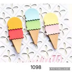 1098 カッティングダイ アイスクリーム ダブル トリプル