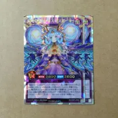 遊戯王　ラッシュデュエル　天地諧謔のコスモス姫　オーバーラッシュレア　2枚