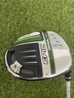 2025年最新】epic max fast ユーティリティレディースの人気