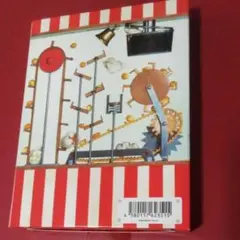 嵐　DVD　初回限定　ARASHI LIVE TOUR Popcornライブ