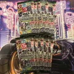 †*】様 遊戯王　LIMITED PACK STAMP EDITION