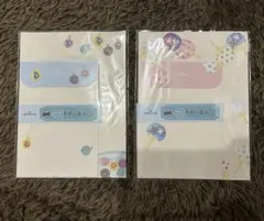【Hallmark】レターセット　2点まとめ売り