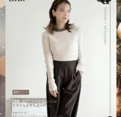 Item thumbnail for item ca427a7d-8d89-4963-b818-56c5491845a2