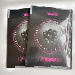 straykids スキズ 樂-STAR 新品未開封 アルバム　まとめ売り