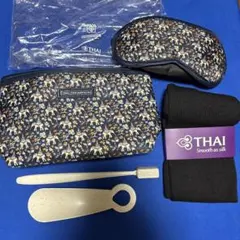 タイ航空　ジムトンプソン ビジネスクラス アメニティ 象　ポーチ　アイマスク
