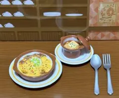 リーメント ミニチュア