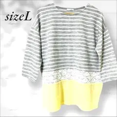 【SALE❗️】CINEMACLUB L トップス ボーダー レース 体型カバー