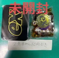 ダメカンケース