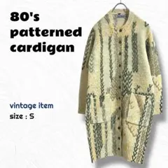 Item thumbnail for item 04c0b5f6-2b5c-4ac3-b05b-efb15fbe3a63