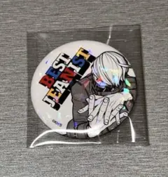 Item thumbnail for item 7aa3f45d-cb6b-4b52-b073-19813933de39