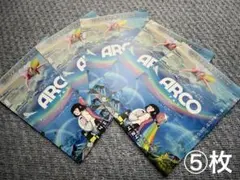 【映画】「ARCO アルコ」フライヤー⑤枚