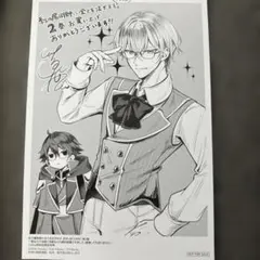 ねこニャン様 リクエスト 5点 まとめ商品