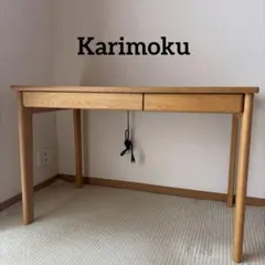 karimoku デスク 片袖 120cm ヴィンテージ 勉強机 学習机 書斎 - メルカリ