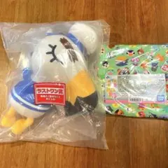 あつ森　一番くじ　ジョニー　ぬいぐるみ　ラストワン　C賞　バスタオル