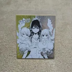 【未開封】 推しの子 映画 入場者特典 色紙