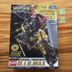 2026年最新】ドライブヘッドブラックマックスの人気アイテム - メルカリ