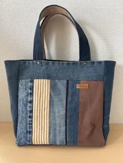 257 デニム リメイク　トートバッグ