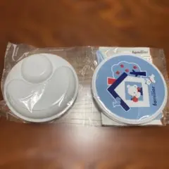 familiar ファミリア　離乳食セット