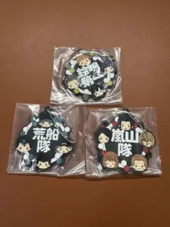 ワールドトリガー 一番くじ