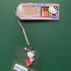 【山梨】ご当地キティ　ストラップ　桔梗信玄餅　⚠️金具にサビあり