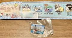 サンリオ　ご当地ピンズコレクション