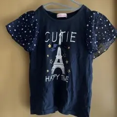 Item thumbnail for item 28065895-c3af-4bb4-ba82-087f5ac7110c