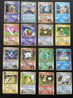 【渦巻きホロ・十字ホロ】ポケモンカード旧裏 キラ8枚セット 希少 渦巻きホロ・十字ホロ】ポケモンカード旧裏 キラ8枚セット 希少 - メルカリ
