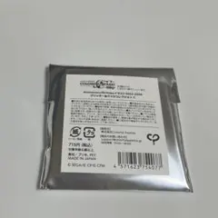 プロセカ Anniversary/Birthday缶バッジ C 未開封