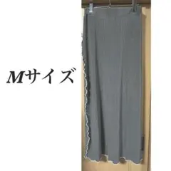 メロウスカート　ナロー　ロングスカート　タイト