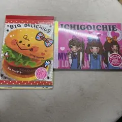 平成メモ帳 一期一会メモ帳 友情テーマ シール付き