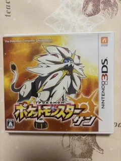 はと様 リクエスト 2点 まとめ商品