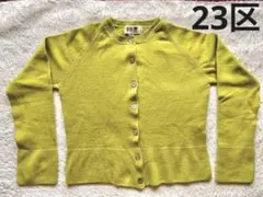 Item thumbnail for item f81f5e4b-9ca3-4919-940c-982252de6d9c