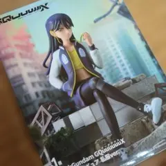 機動戦士ガンダムジークアクス　ニャアン　フィギュア私服　新品未開封